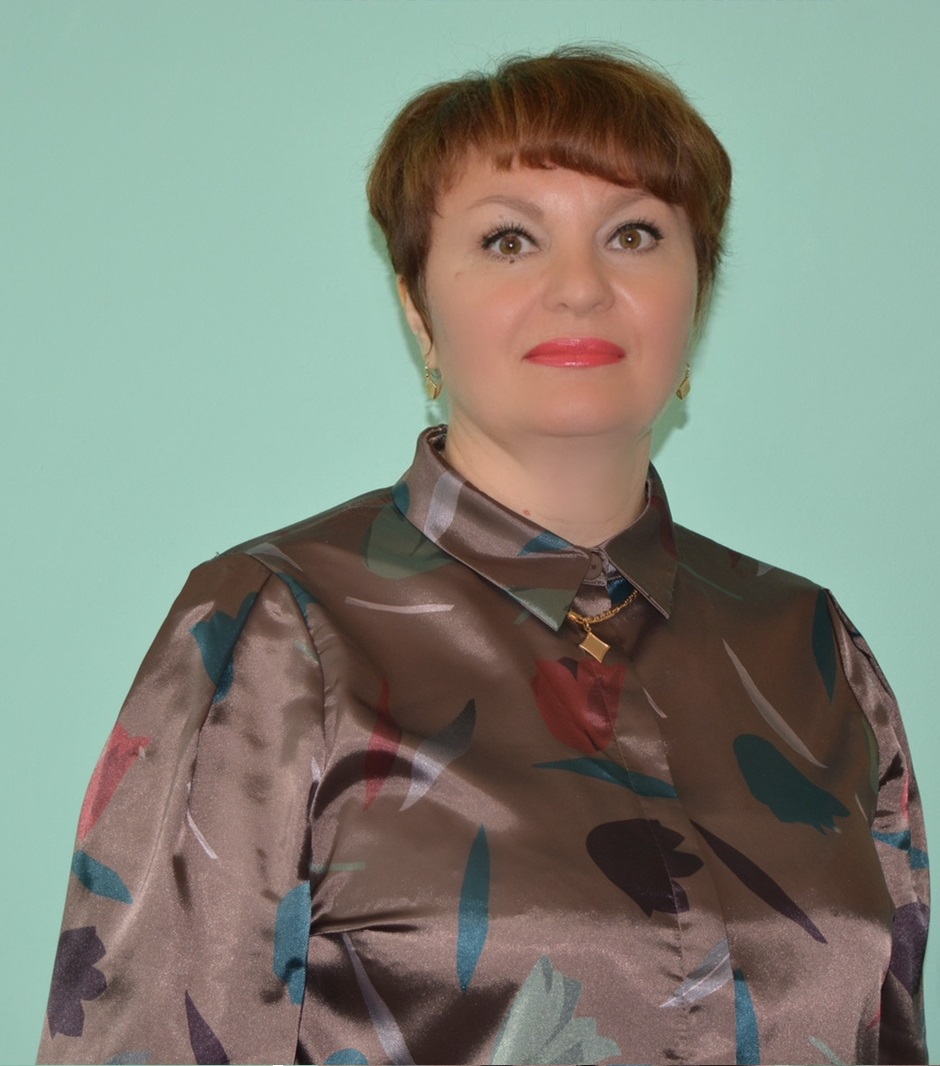 Наумкина Ирина Владимировна.