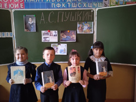 1 ноября, в Петровской школе, с учащимися начальных классов проходило поэтическое мероприятие - &quot;Пушкинская осень&quot;.