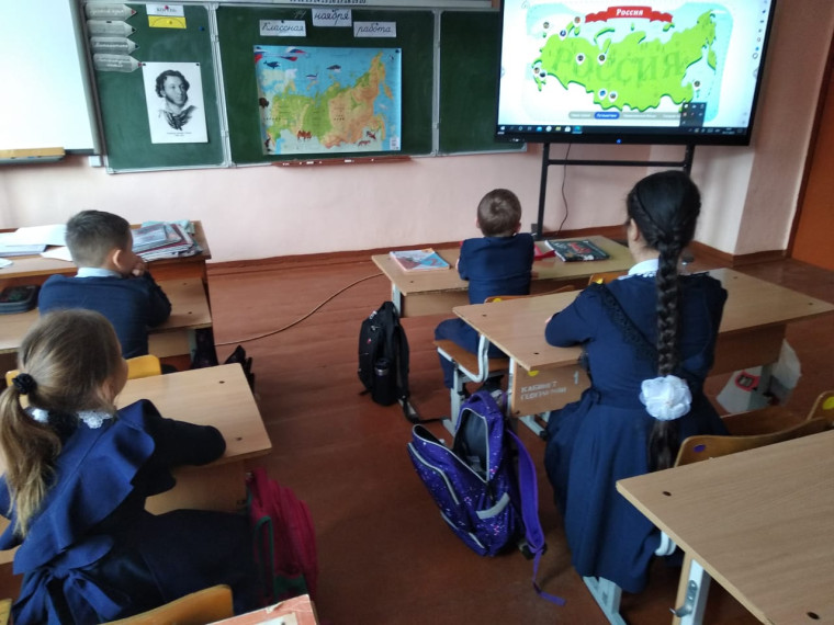 "Мы разные, мы вместе".