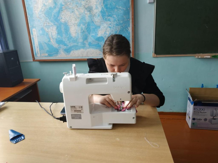 "Россия- мои горизонты".